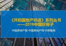 牡丹江中惠地?zé)岫麻L尹會淶：冬天濕寒而無供暖的房子不能稱之為好房子